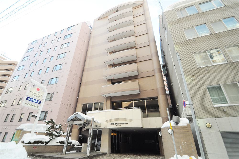 Hotel Mystays Sapporo Nakajima Park Annex Экстерьер фото