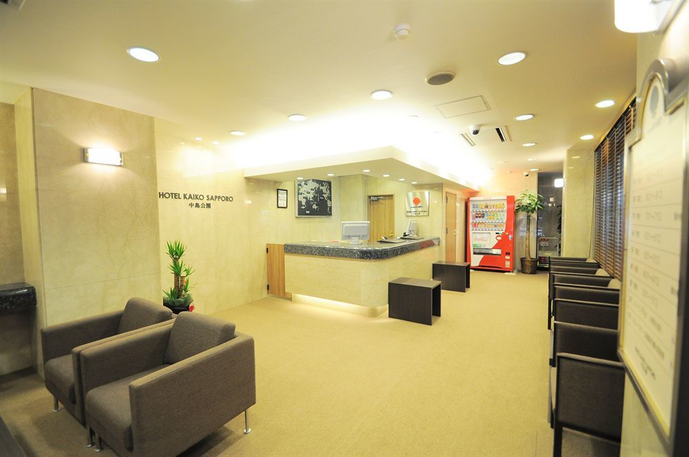 Hotel Mystays Sapporo Nakajima Park Annex Экстерьер фото