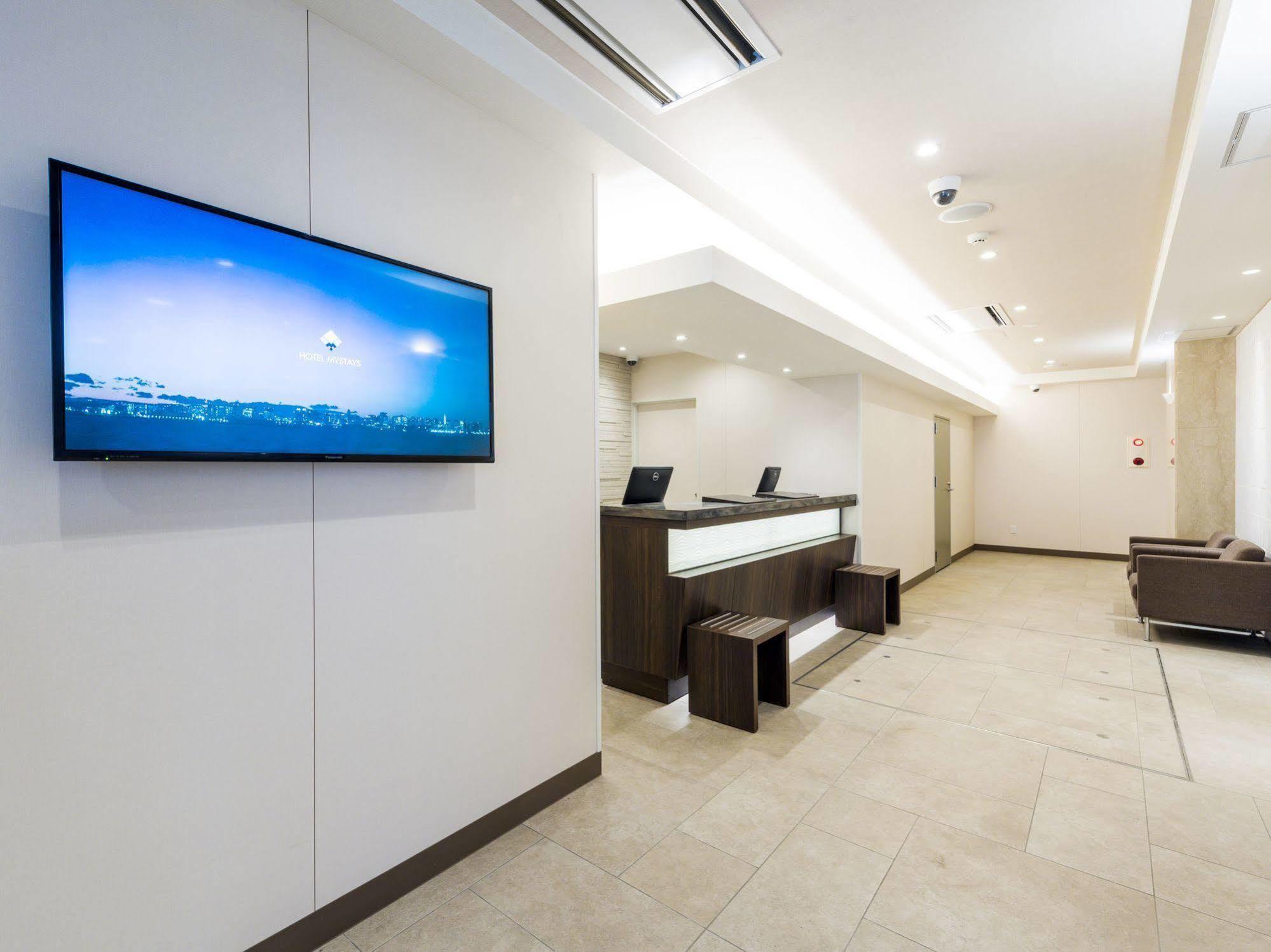 Hotel Mystays Sapporo Nakajima Park Annex Экстерьер фото